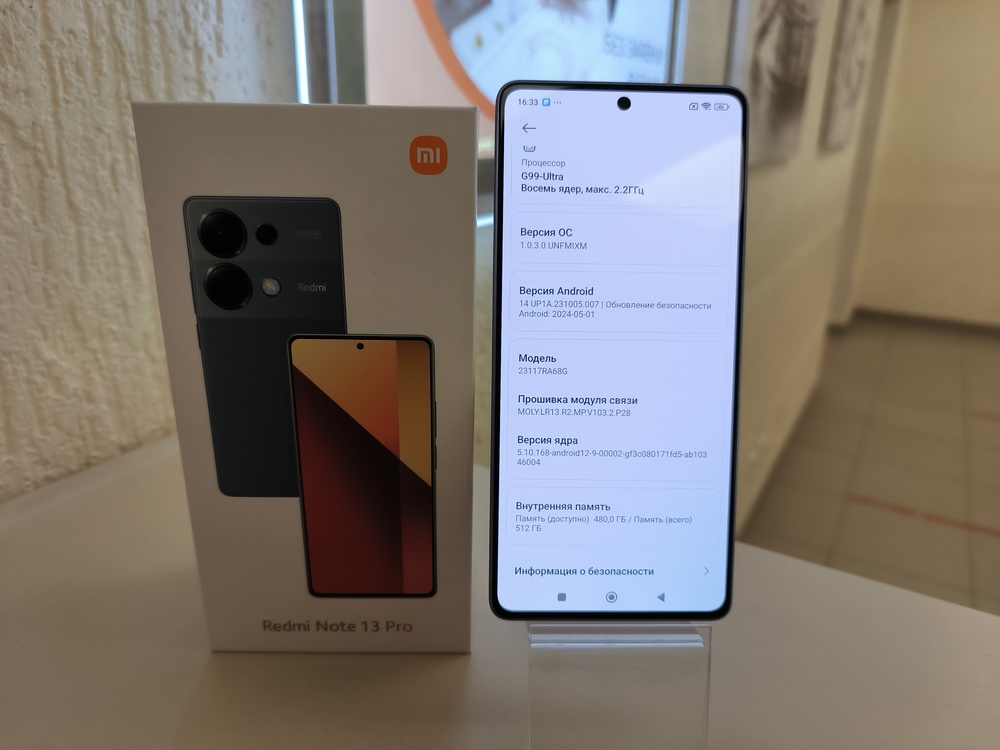 Смартфон Xiaomi Note 13 Pro 12/512