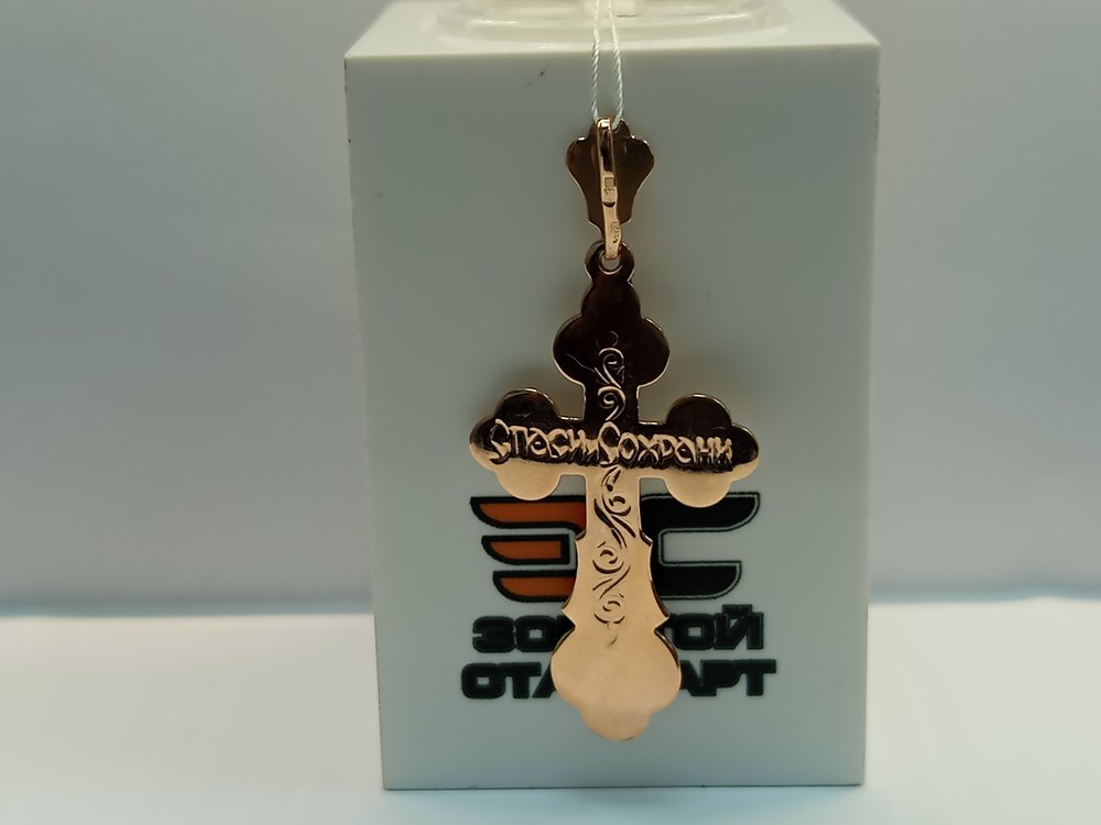 ПОДКБК585 ПОДВЕСКА КРЕСТ БЕЗ КАМНЯ (Au 585)