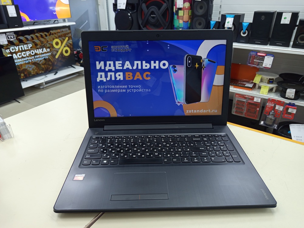 Ноутбук ASUS E510KA5100-0C8KXBJX10 Black; Pentium N5030, Intel UHD Graphics 605, 4 Гб, 240 Гб, Нет