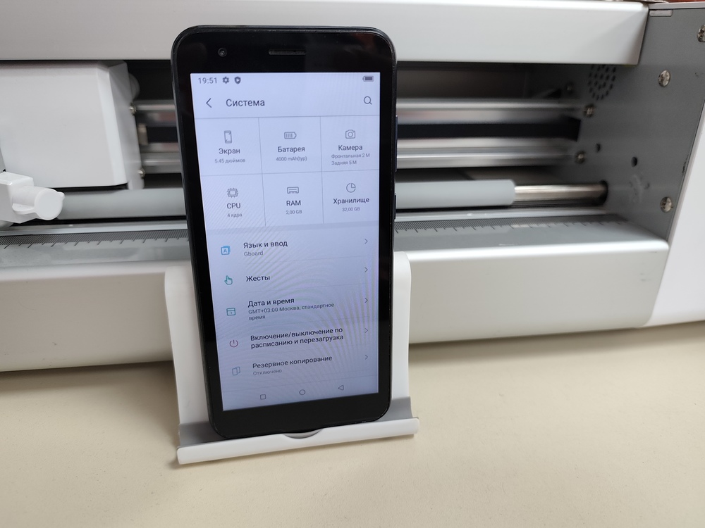 Смартфон Itel A27 2/32