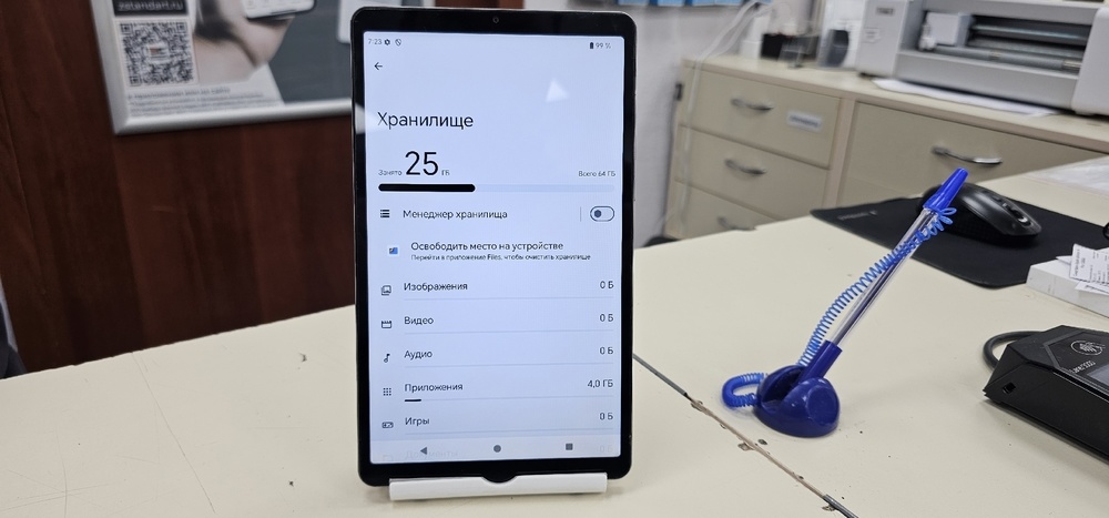Планшет Honor Pad X7  4/64Gb LTE