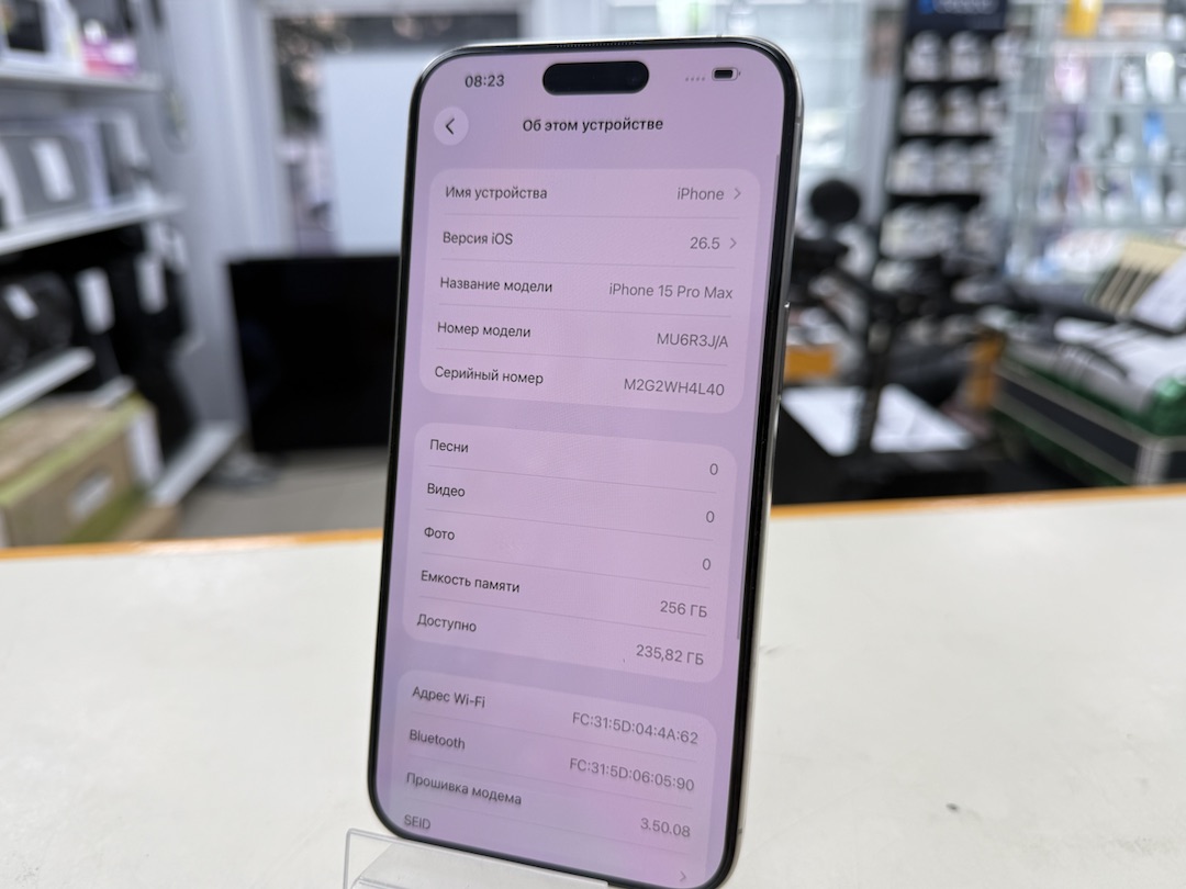 Смартфон Apple iPhone 15 Pro Max 256Gb