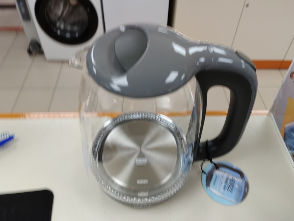 Чайник электрический Centek CT-0034