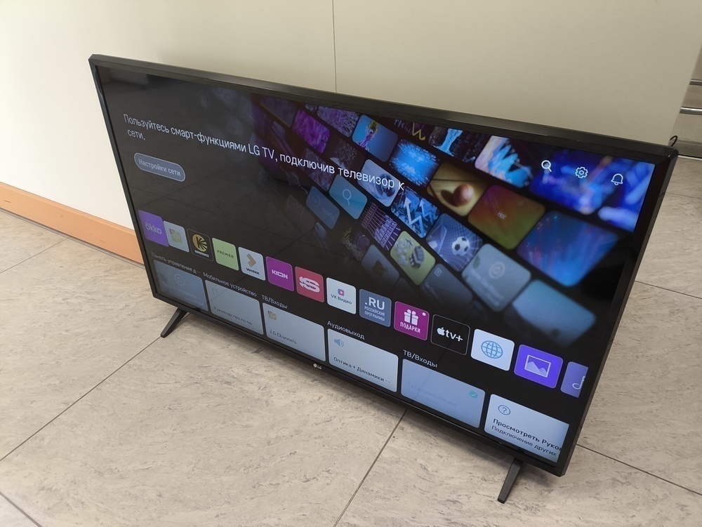 LED Телевизор LG 43LM5762PLD