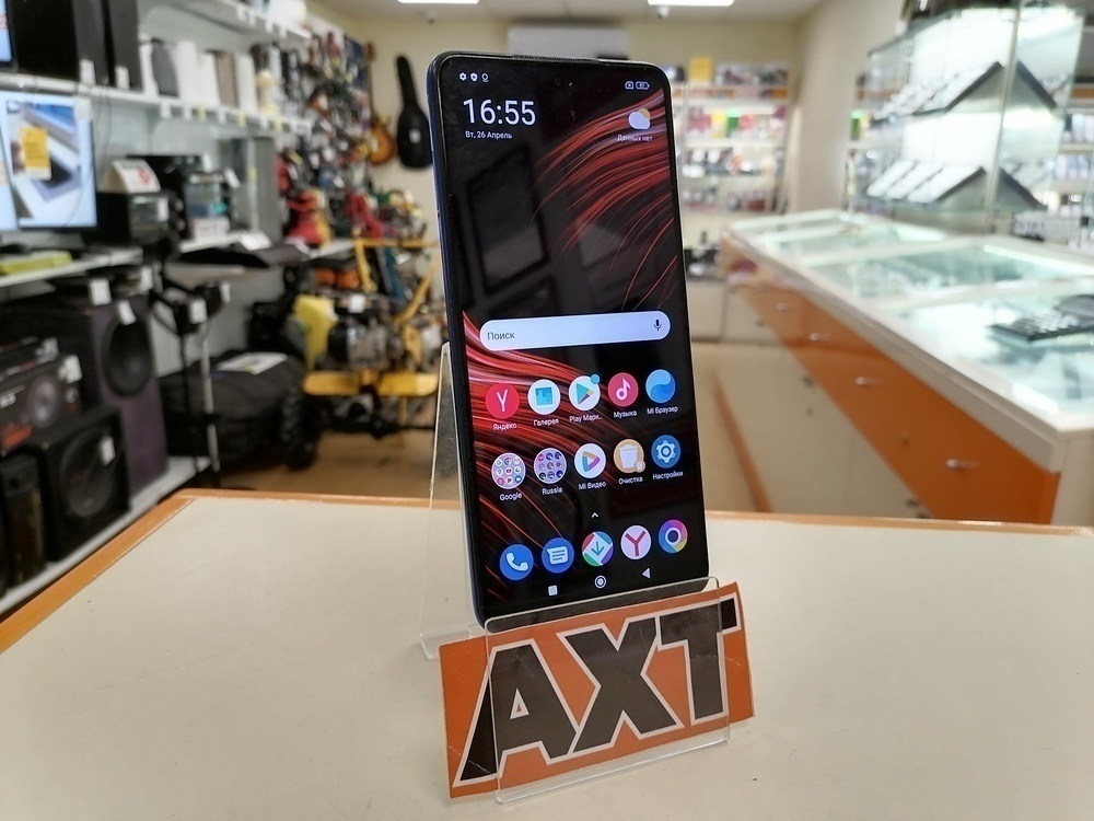 Смартфон Xiaomi Poco X3 Pro 8/256