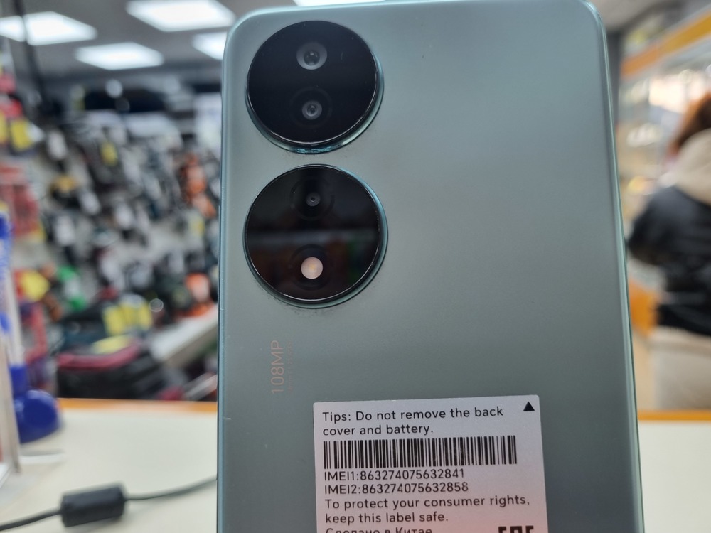 Смартфон Honor X7b 8/128