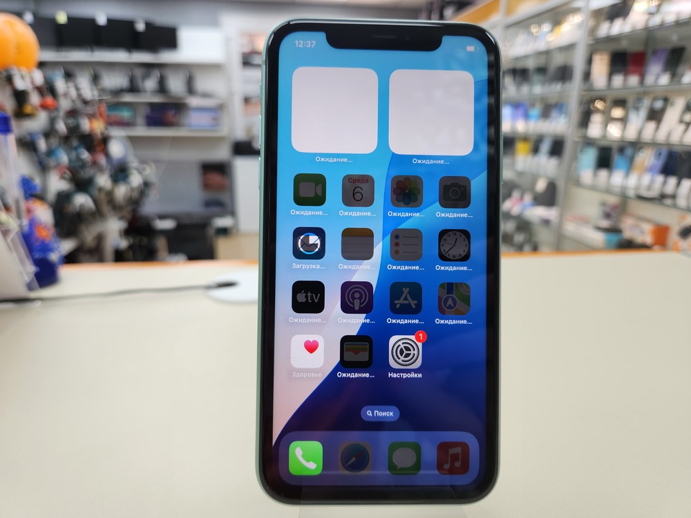 Смартфон Apple iPhone 11 128Gb