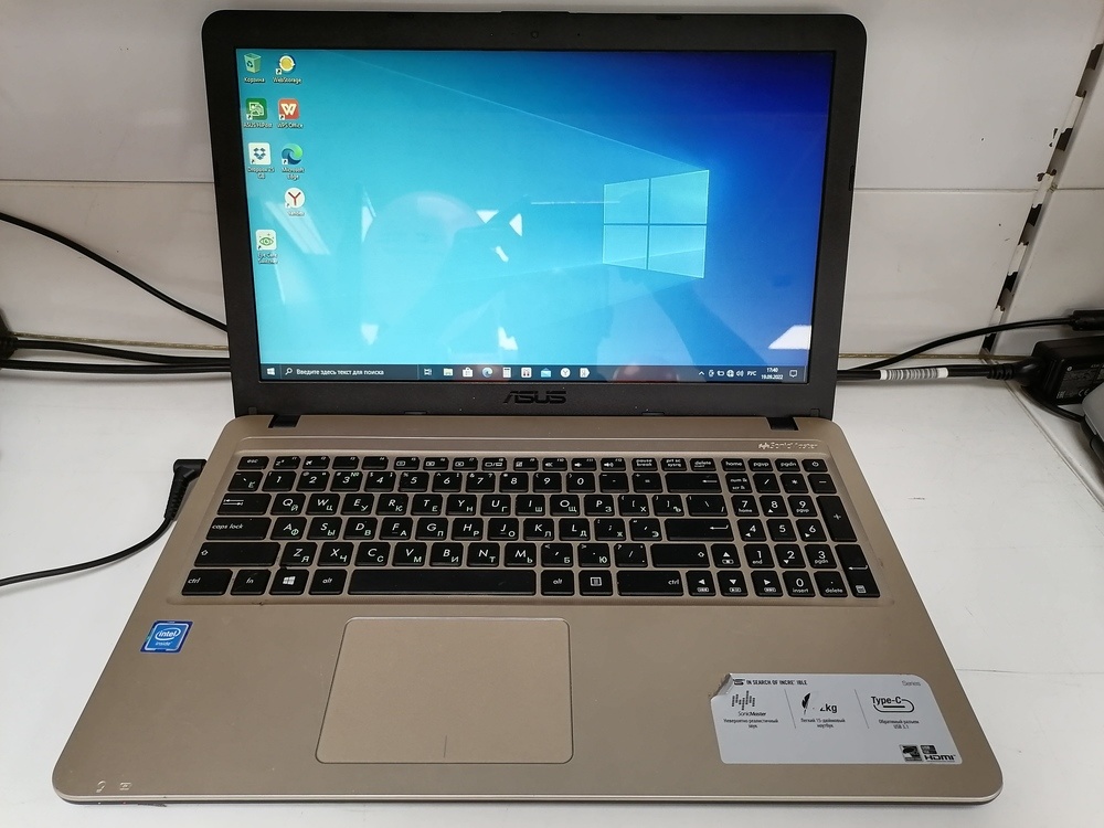 Ноутбук ASUS 540; Celeron N3050, HD Graphics, 2 Гб, 320 Гб