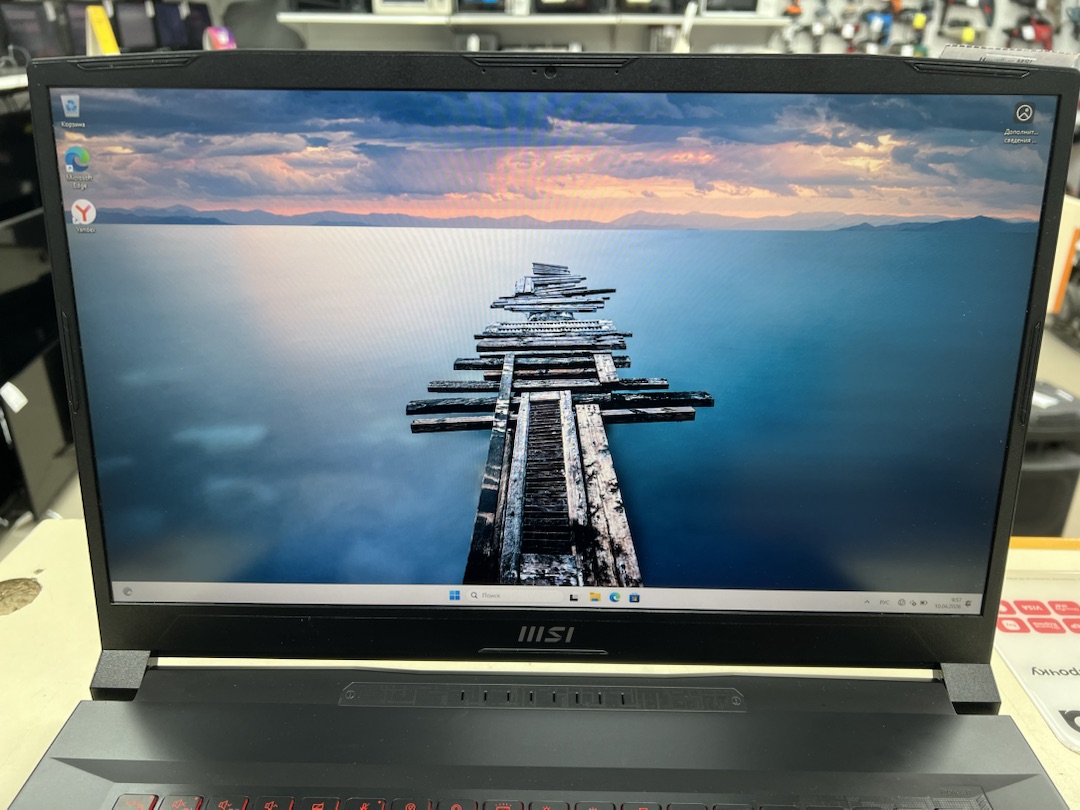 Ноутбук MSI; Core i5-11260H, GeForce RTX 2050, 8 Гб, 250 Гб, Нет