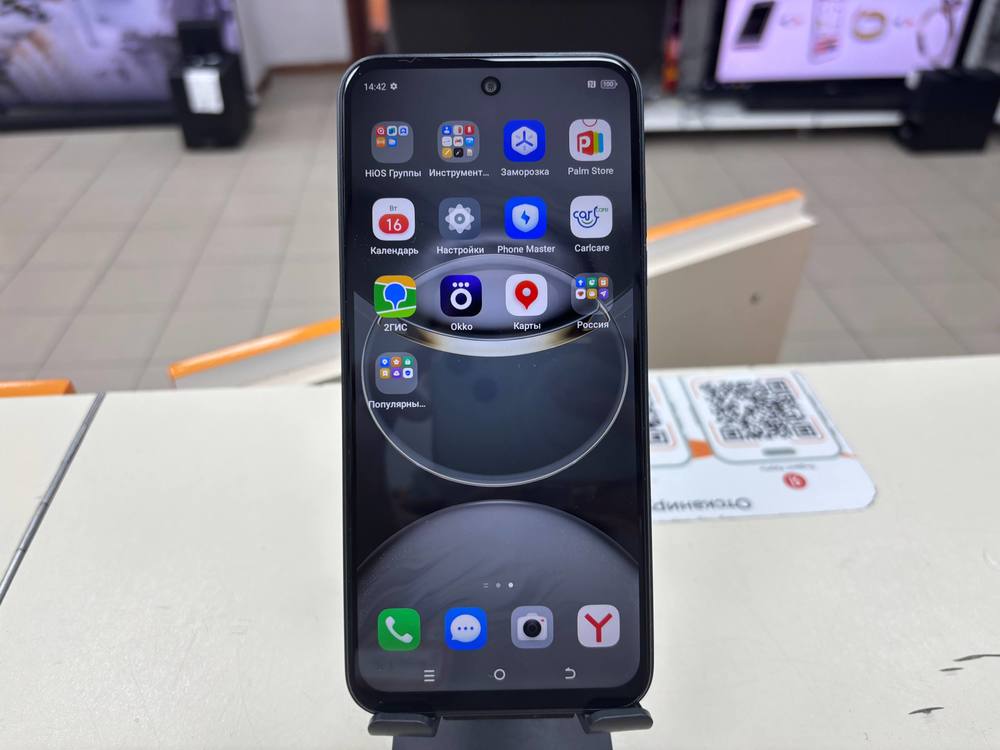 Смартфон Tecno SPARK 30C 8/256