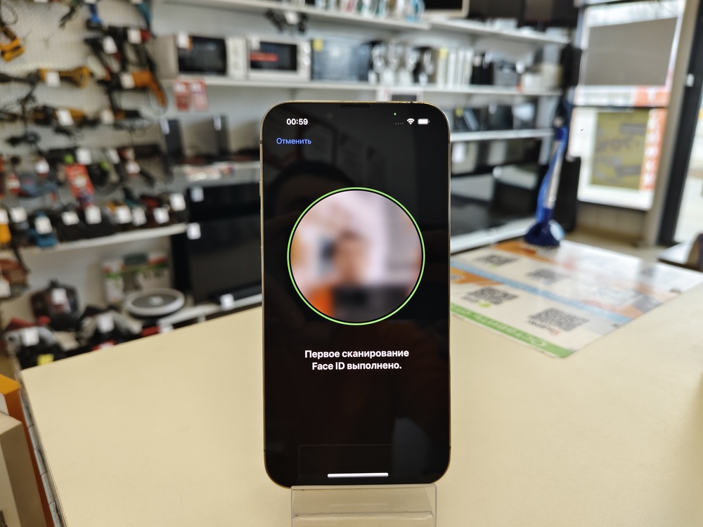Смартфон Apple IPhone 13 Pro 512Gb