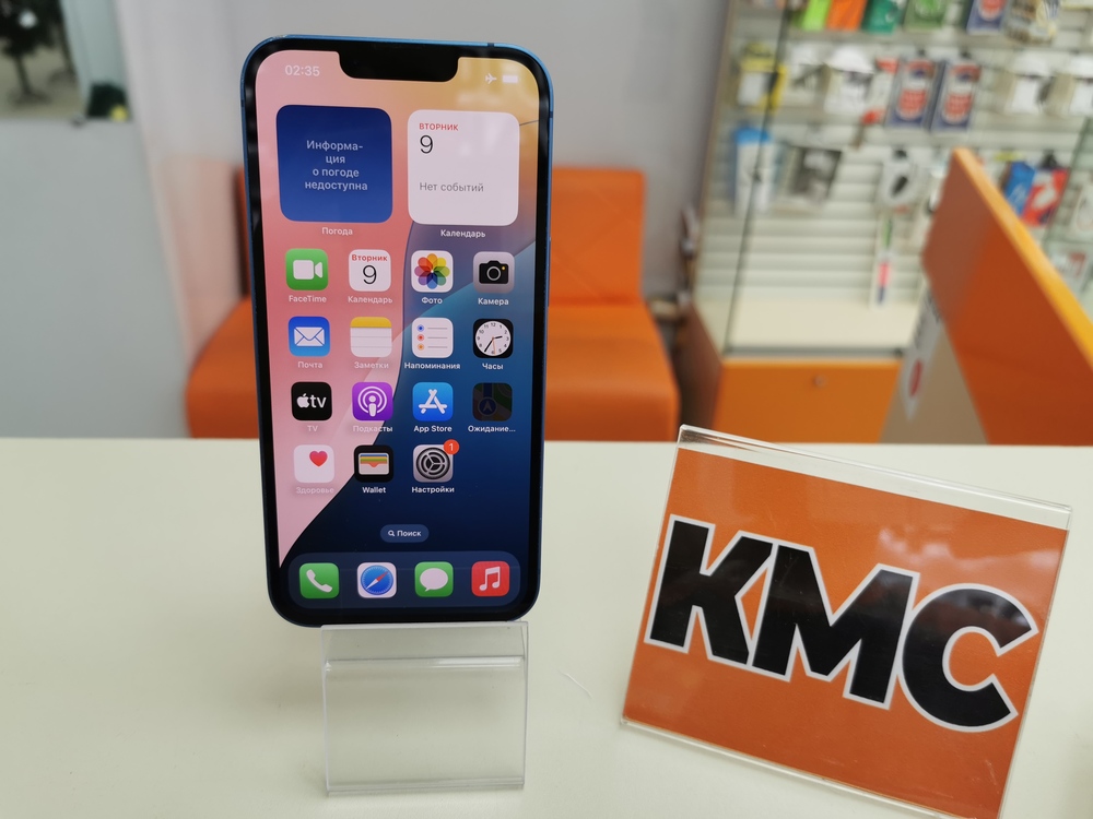 Смартфон Apple iPhone 13 128Gb