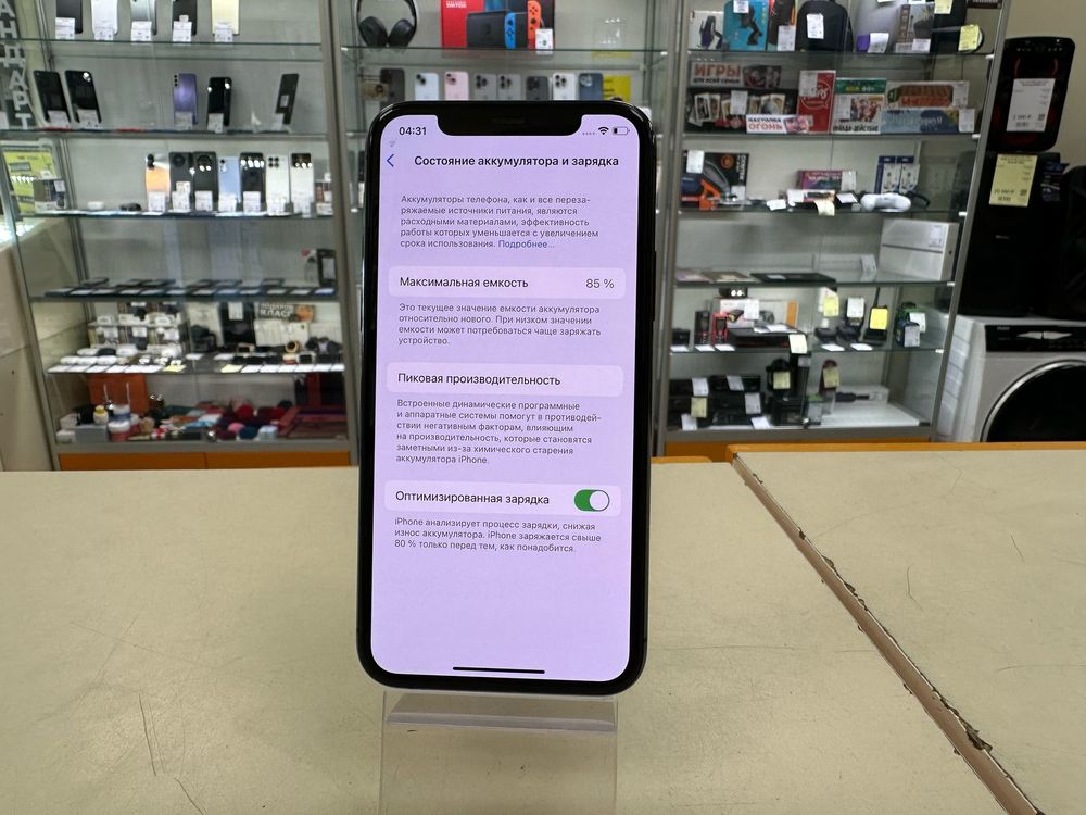 Смартфон Apple iPhone 11 Pro 64Gb