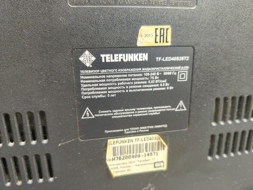 LED Телевизор Telefunken 40S28T2