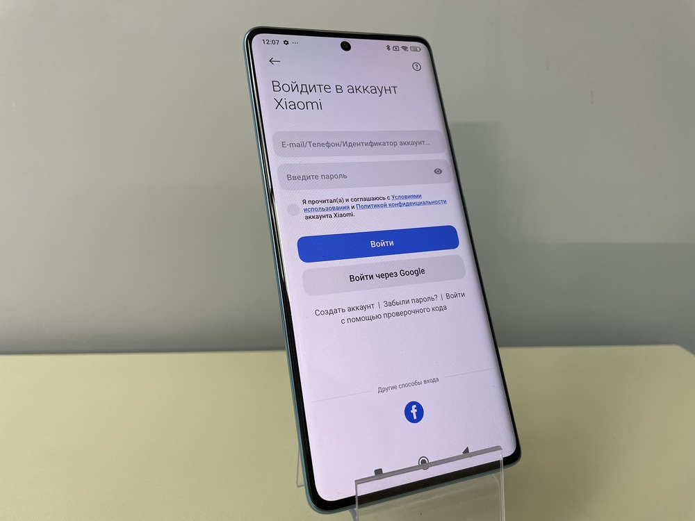 Смартфон Xiaomi Redmi Note 14 Pro 12/256