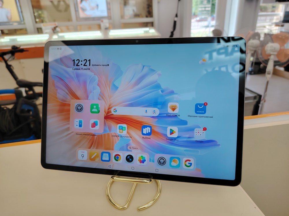 Планшет Honor Pad V9 8/256