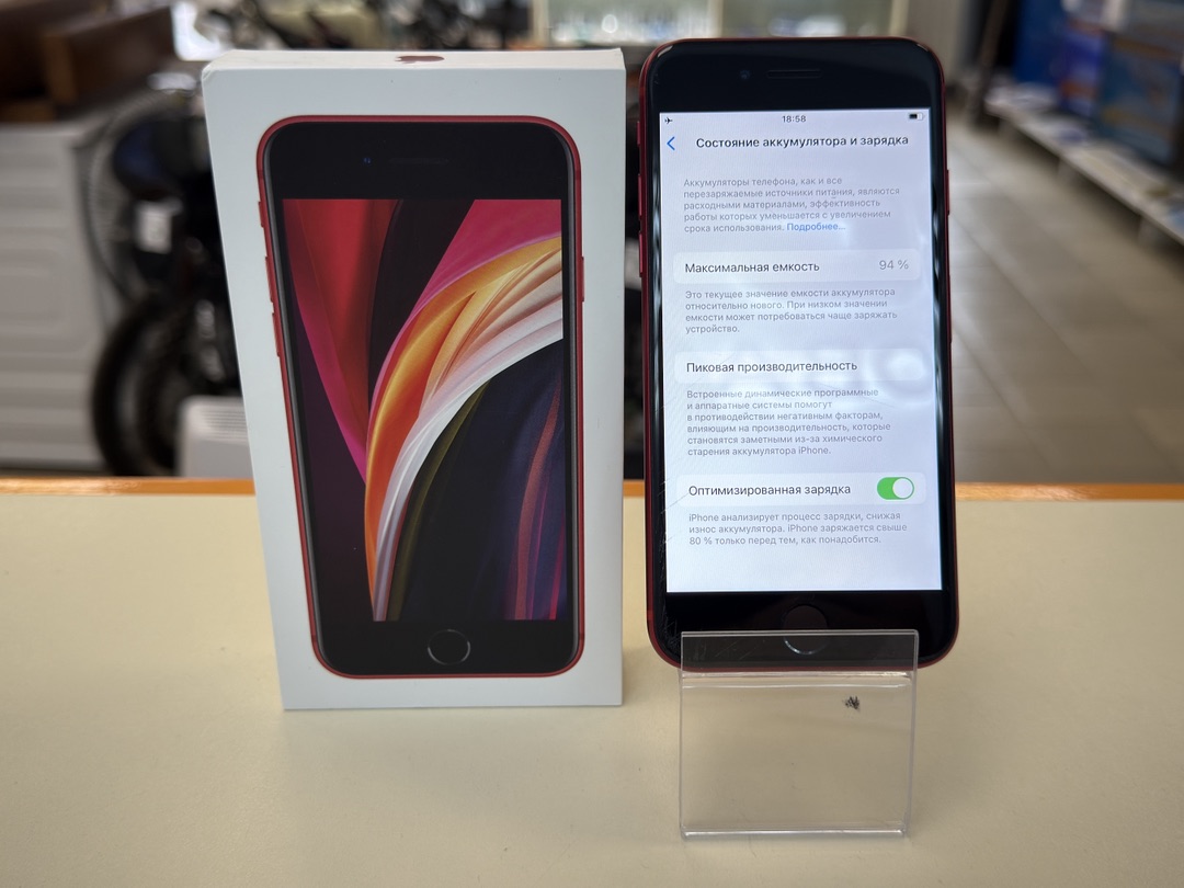 Смартфон Apple iPhone SE 2020 64Gb
