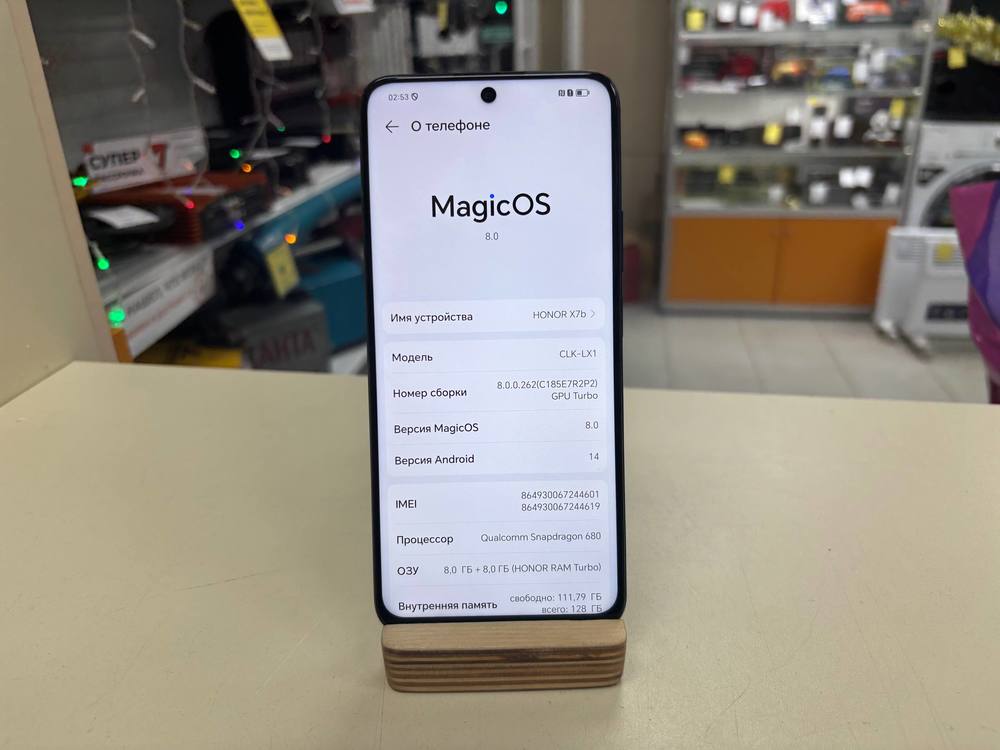 Смартфон Honor HONOR X7B 8/128GB
