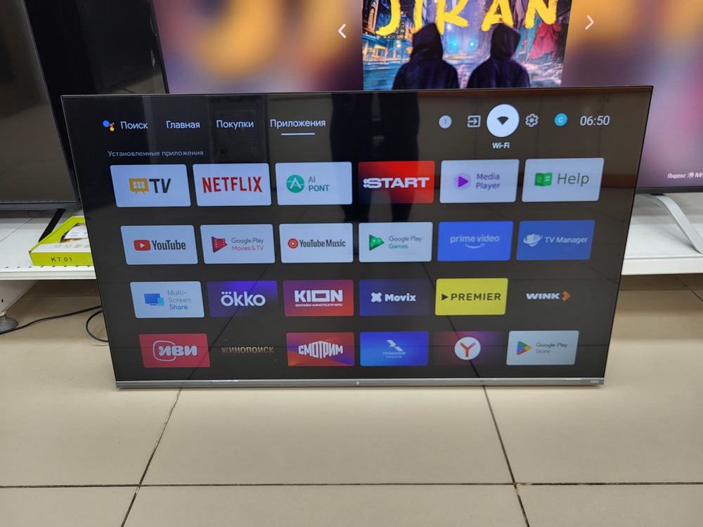 LED Телевизор Dexp A431