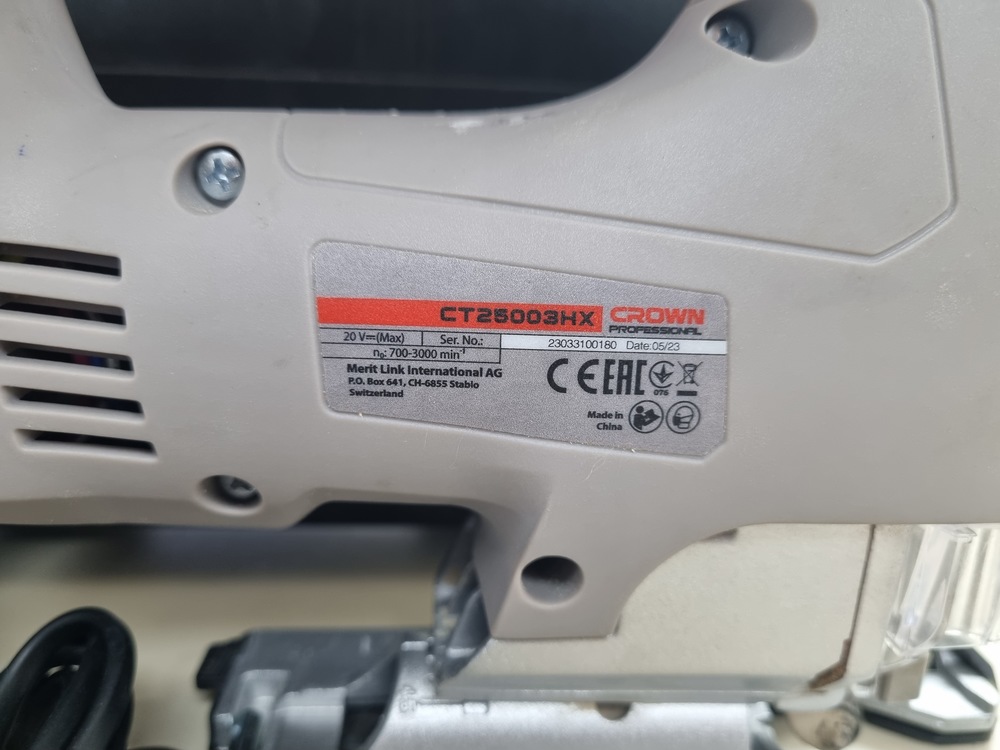Лобзик Crown CT25003HX
