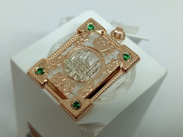 КЗ.27/Мечеть/з585 ПОДВЕСКА МЕЧЕТЬ (Au 585)