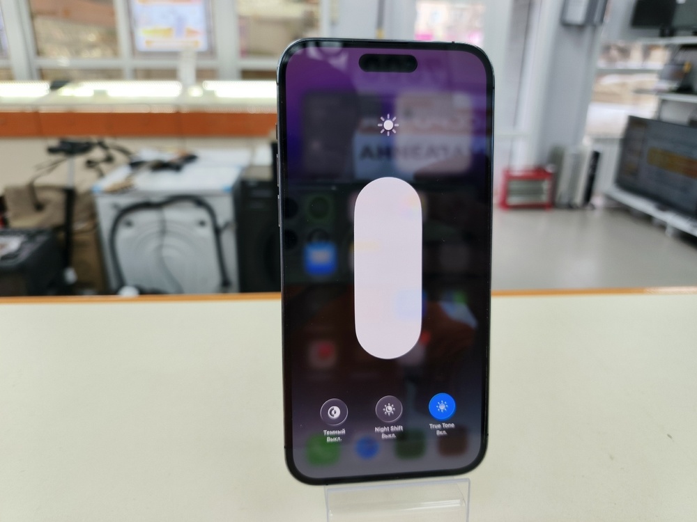 Смартфон Apple Iphone 14 Pro Max 128Gb