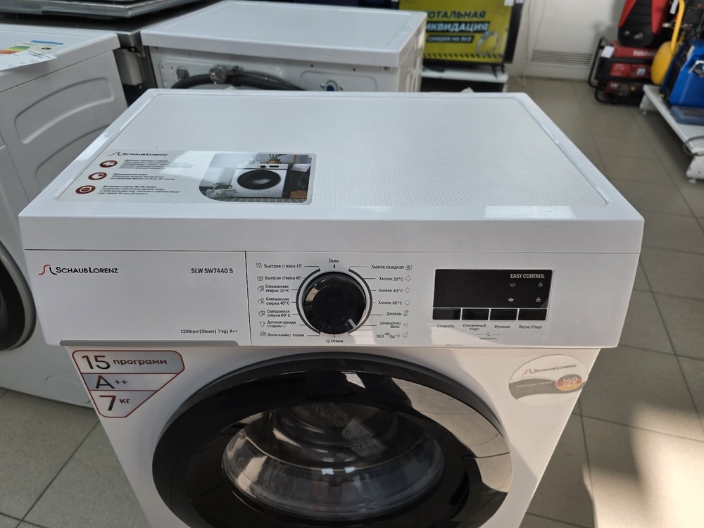 Стиральная машина Haier HW80-BP14279