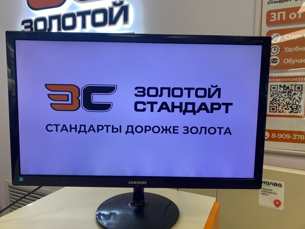 Монитор Samsung S27C350H