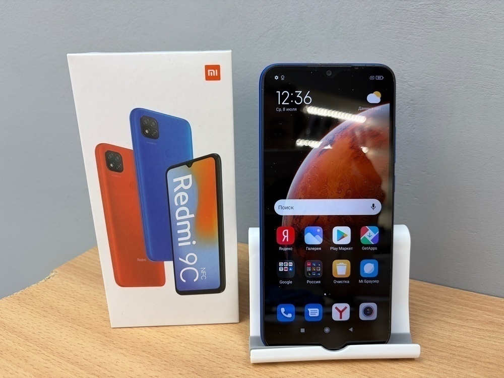 Смартфон Xiaomi Redmi 9 4/64