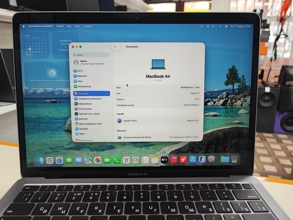 Ноутбук Apple MacBook Air (Retina 13 дюймов  M1,A2337) 2020