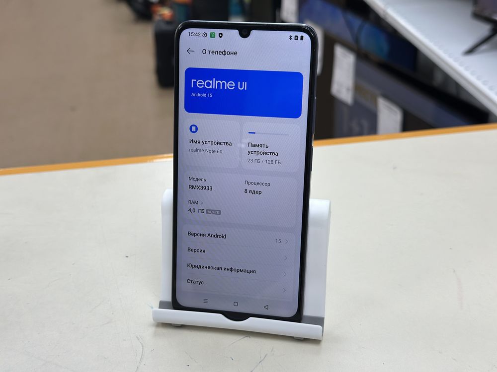 Смартфон Realme Note 60 4/128