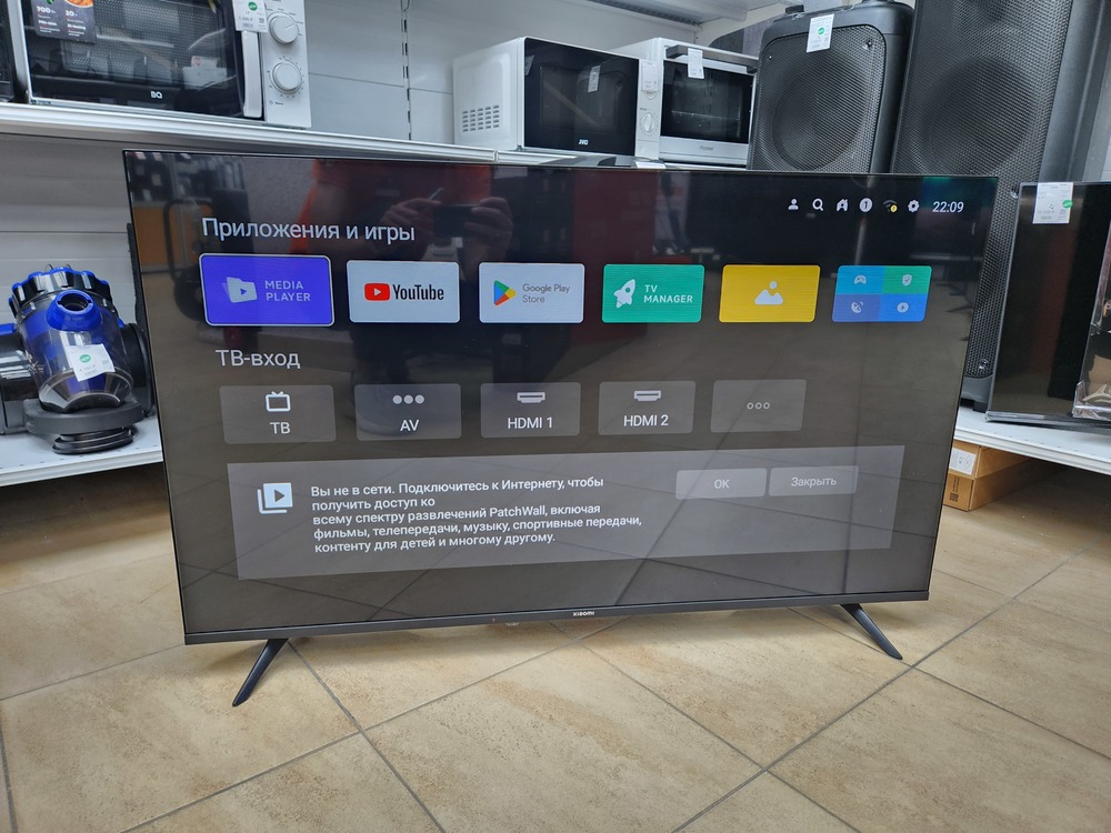 LED Телевизор Xiaomi 43MA-AFRU