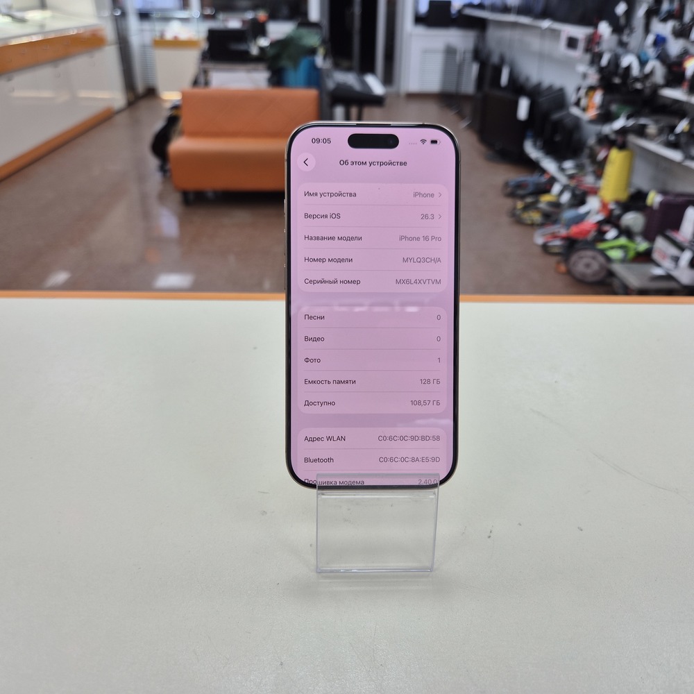 Смартфон Apple Iphone 16 Pro 128Gb