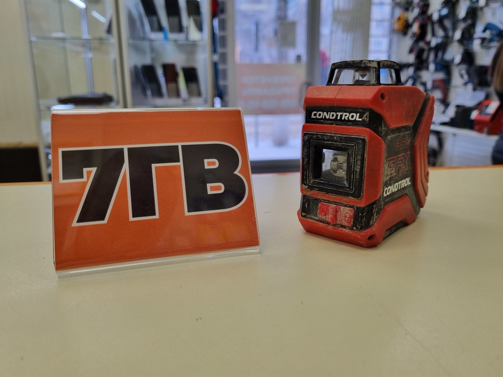 НИВЕЛИР Condtrol EFX 360-3