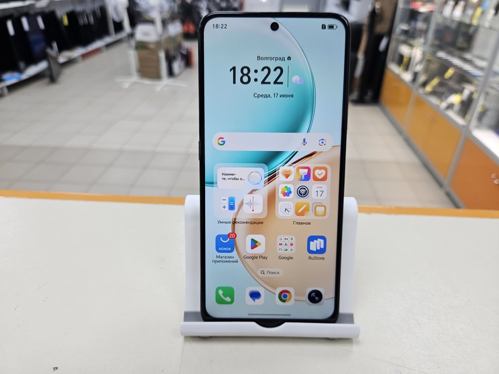 Смартфон Honor X7d 6/128