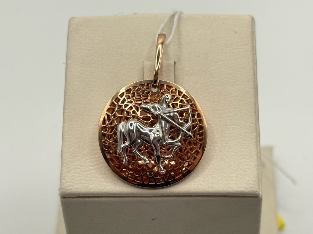 ПОДВЕСКА ЗНАК ЗОДИАКА СТРЕЛЕЦ (Au 585)