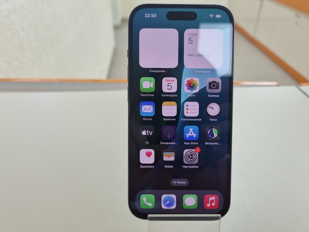 Смартфон Apple Iphone 15 128Gb