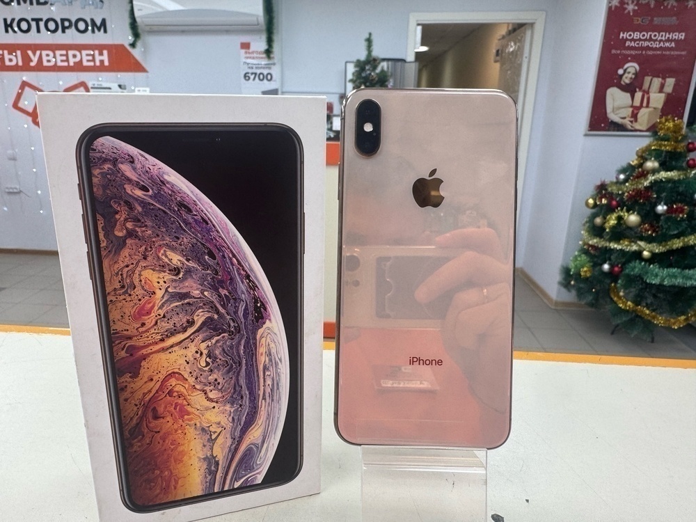 Смартфон Apple iPhone Xs Max 64Gb