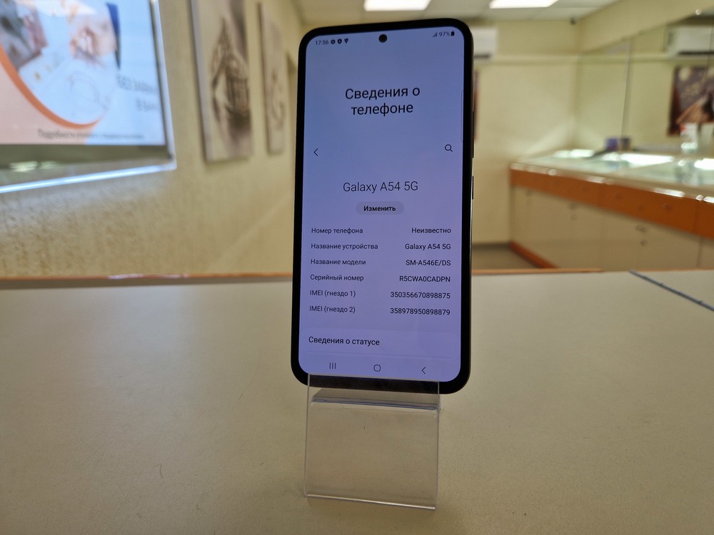Смартфон Samsung Galaxy A54 6/128
