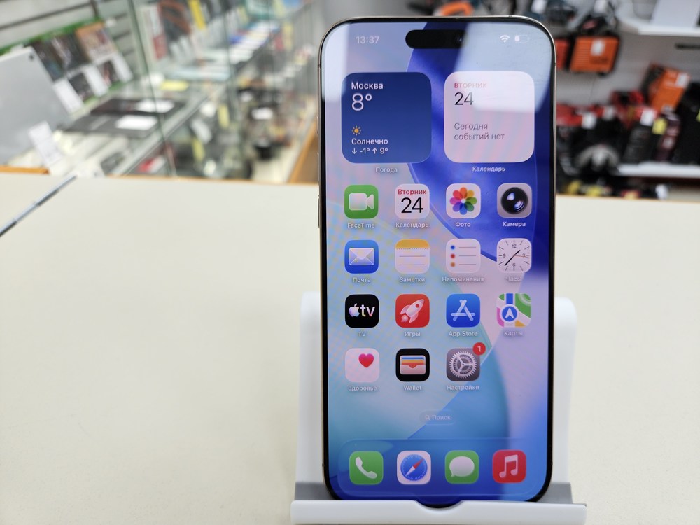 Смартфон Apple Iphone 16 Pro Max 256Gb