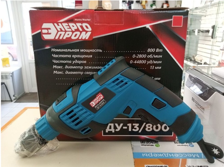 Дрель-ударная Энергопром ДУ-13/800