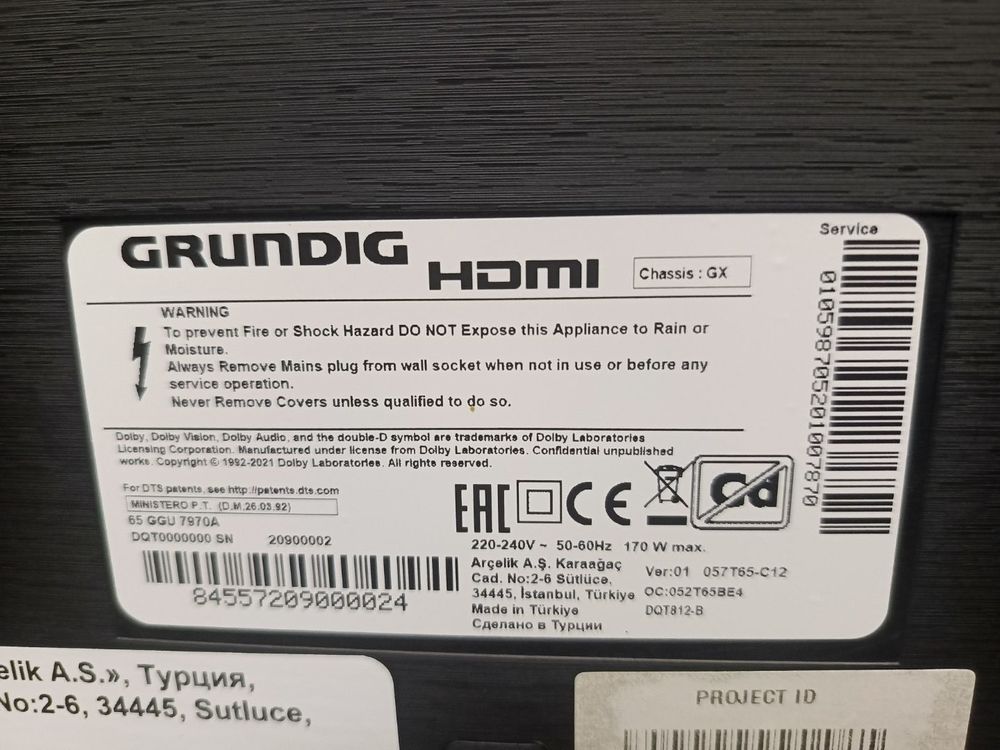 LED Телевизор Grundig 65 GGU 7970A