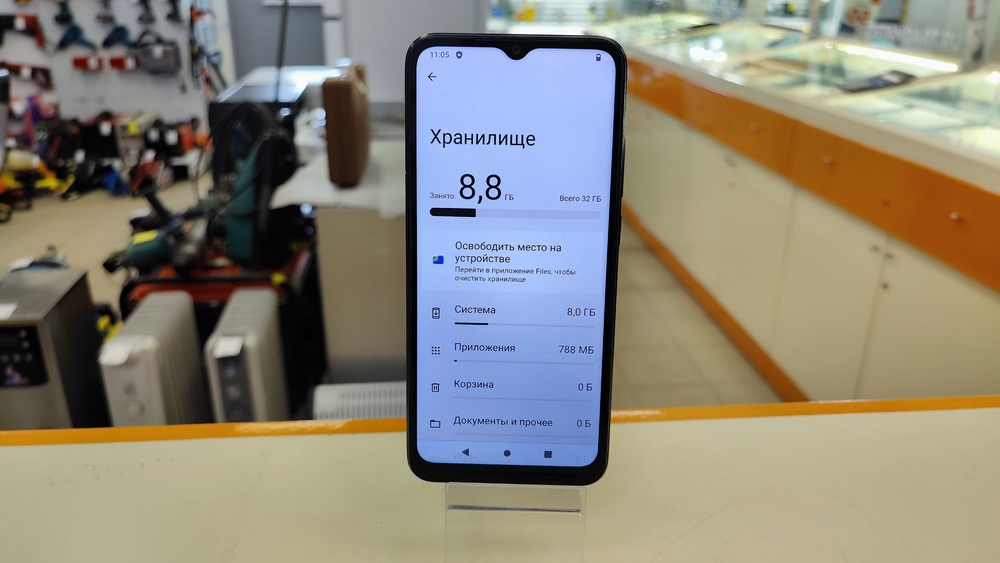 Смартфон Tecno Camon 20 8/256