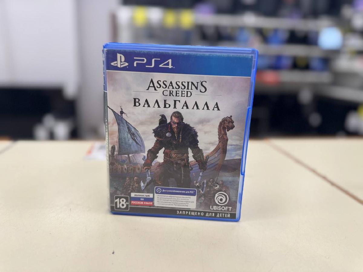 Игра Playstation 4 Assassins Creed Valhalla