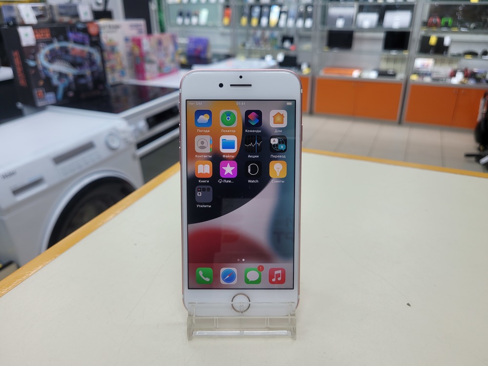 Смартфон Apple iPhone 7 32Gb