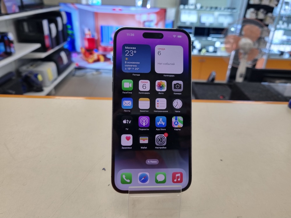 Смартфон Apple Iphone 14 Pro Max 128Gb