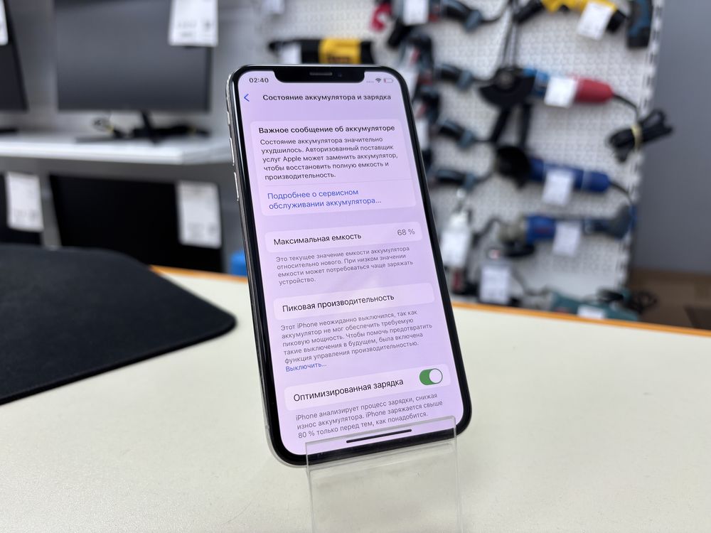 Смартфон Apple iPhone X 64Gb