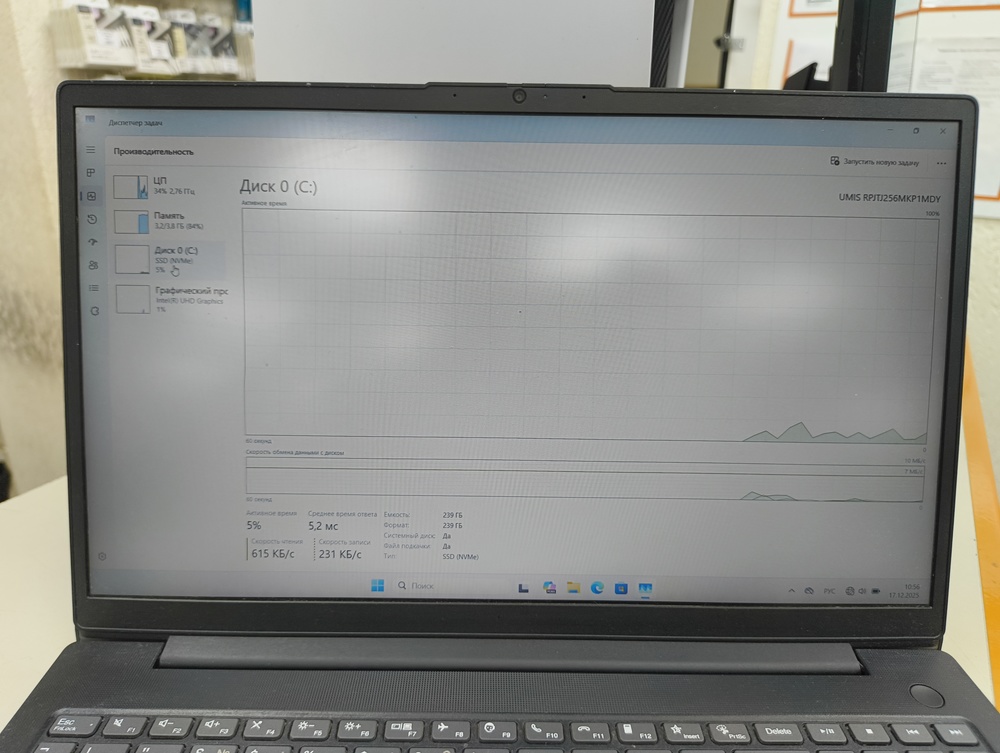 Ноутбук Lenovo V15 G2 IJL 82QY00PHUE; Celeron N4500, Intel UHD Graphics, 4 Гб, 256 Гб, Нет