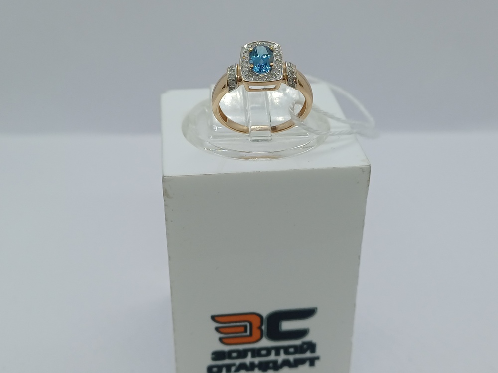 КОЛЬЦО БРИЛЛИАНТ Au 585