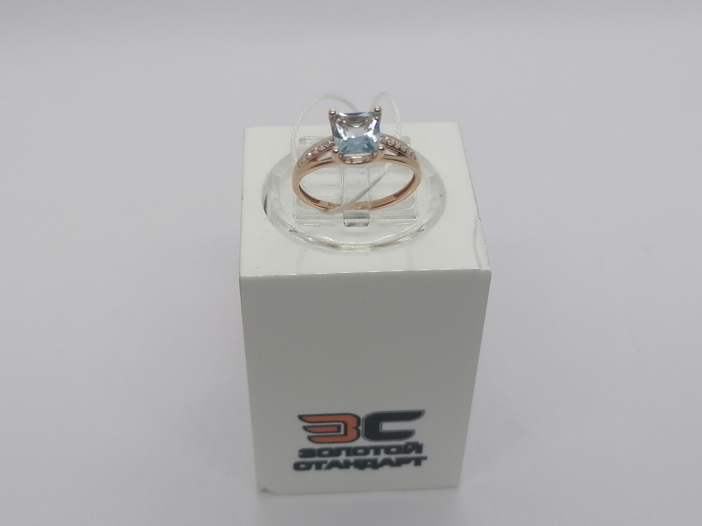 КОЛЬЦО БРИЛЛИАНТ Au 585